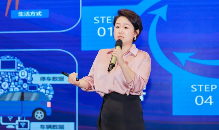 “安全可信(汽车行业）数据空间”正式创建，mile米乐集团携手中电浙江加速行业数智化落地